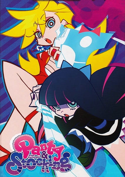 Panty Stocking With Garterbelt