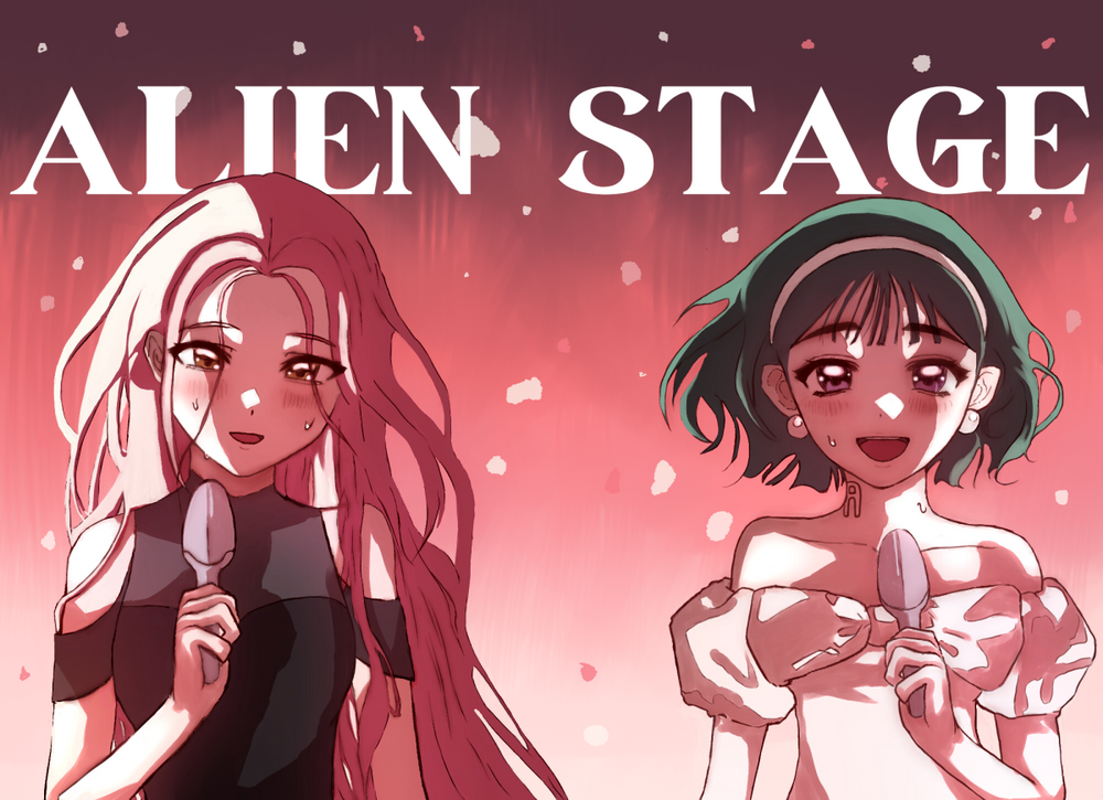 Alien Stage