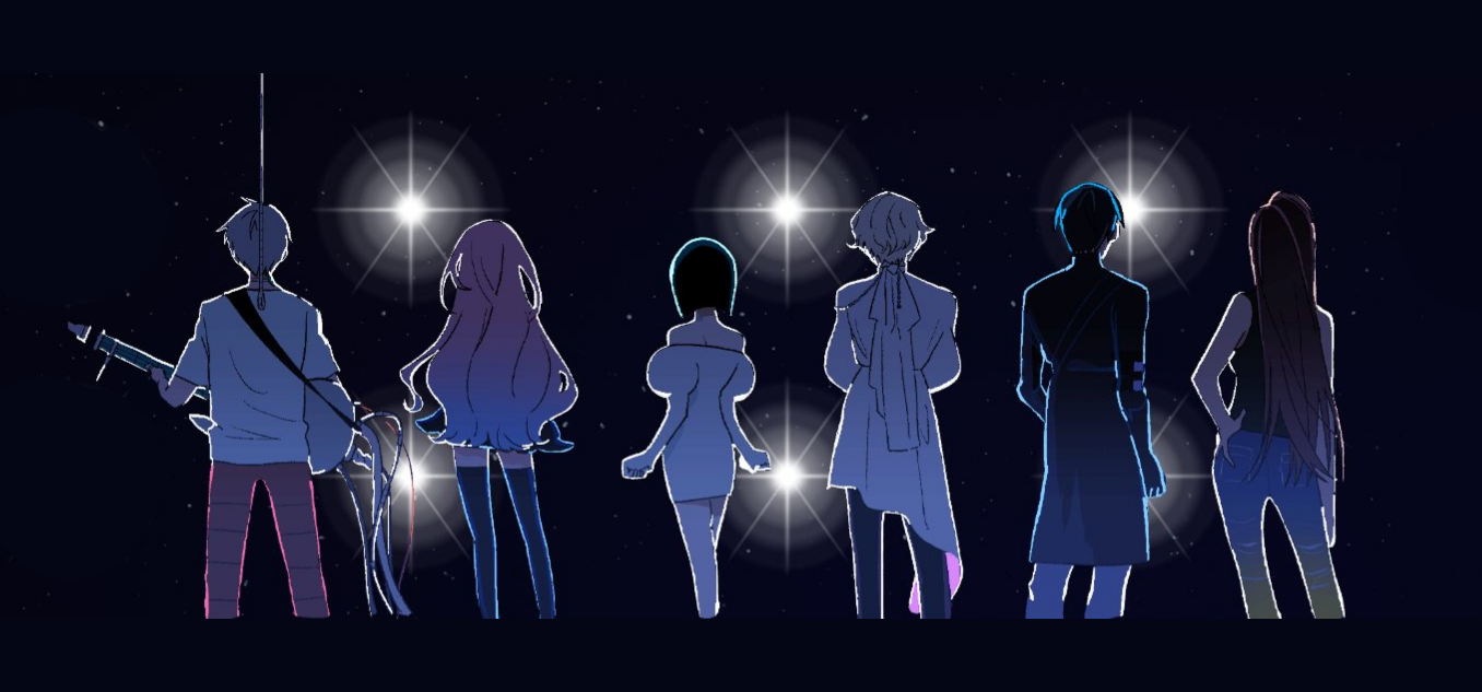 Alien Stage