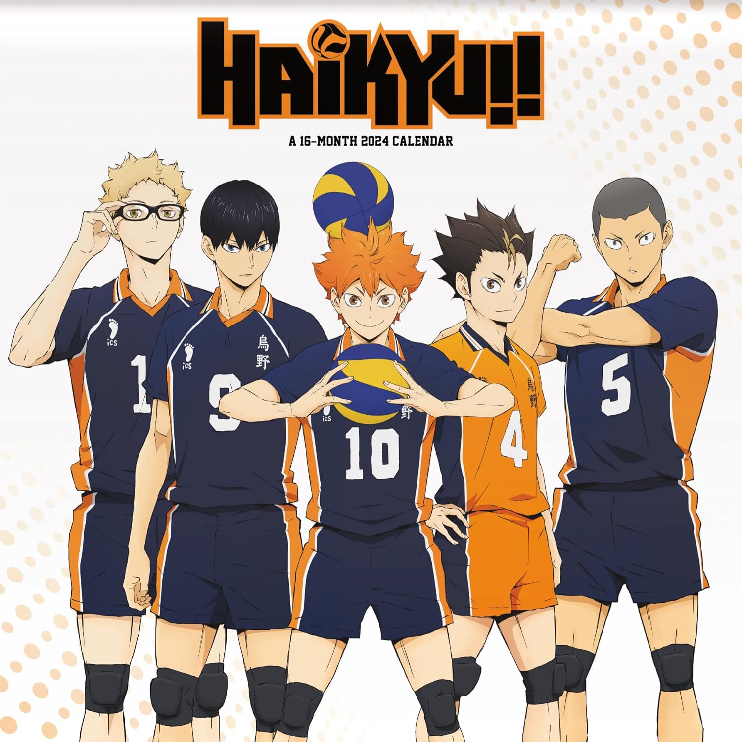 Haikyuu