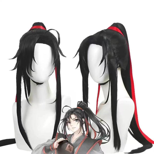 Wei Wu Xian