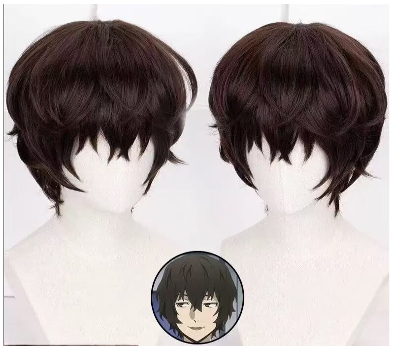 Dazai Osamu