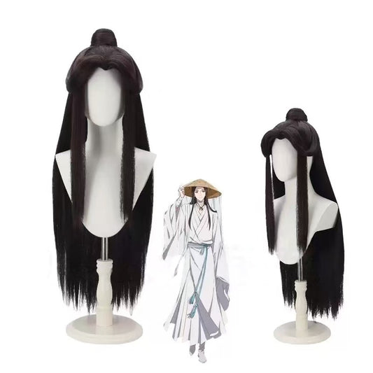 Xie Lian